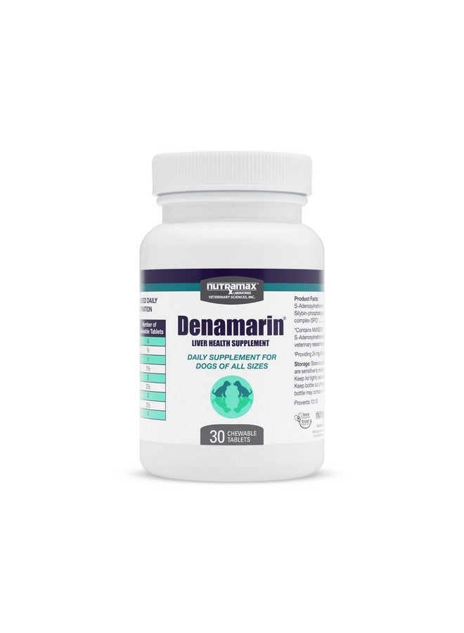 نيوتراماكس لابراتوريز مكمل غذائي نيوتراماكس دينامارين لصحة الكبد للكلاب، مع إس-أدينوسيل ميثيونين (SAMe) وسيليبين، 30 قرصًا قابلًا للمضغ - Image 1