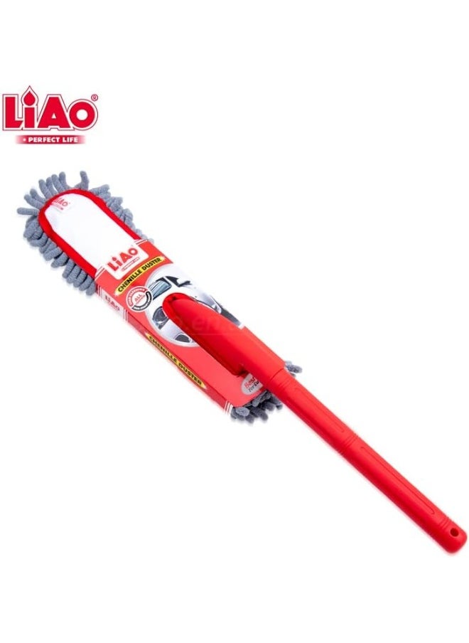 Liao - LIAO CHENILLE DUSTER (x3) - Image 1