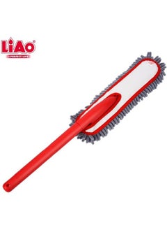 Liao LIAO CHENILLE DUSTER (x3)  - Image 2