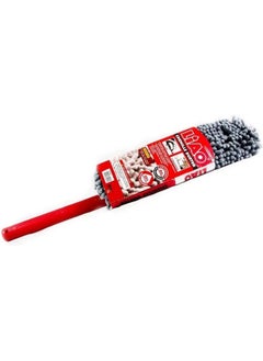 Liao LIAO CHENILLE DUSTER (x3)  - Image 3