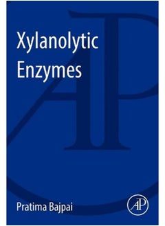 Xylanolytic Enzymes - pzsku/Z4E4D505CAC43A198CCE4Z/45/_/1705919158/e4f0a346-296c-468b-9824-dbad9d6ba374