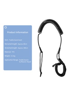 NIBEMINENT Surfing Board Leash 300cm  - Image 4
