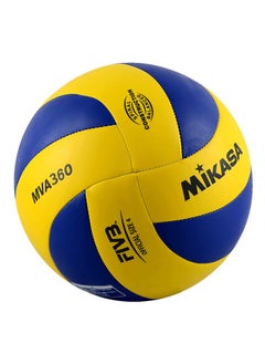 Mikasa MIKASA volleyball  - Image 1