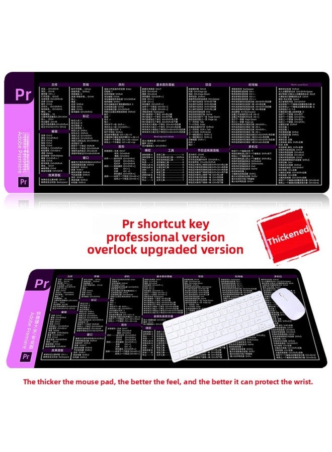 [IDEA Shortcut] Oversized WPS + CAD Mouse Pad Maya Office Computer Pad Blender Keyboard Pad-Color:1200*600*4mm-Pattern:Pr Shortcut Keys Pro  - Image 1