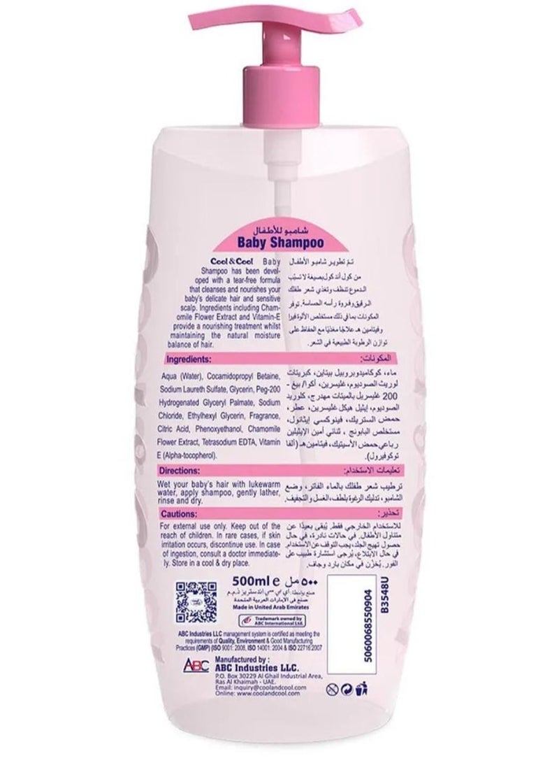 Cool & Cool Baby Shampoo 500ml - Image 2