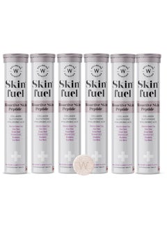 WELLBEING NUTRITION Fuel Skin Collagen Builder, L-Glutathione, Hyaluronic Acid Pack of 6  - Image 1