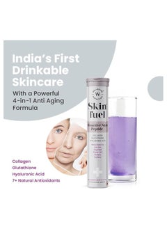WELLBEING NUTRITION Fuel Skin Collagen Builder, L-Glutathione, Hyaluronic Acid Pack of 6  - Image 3