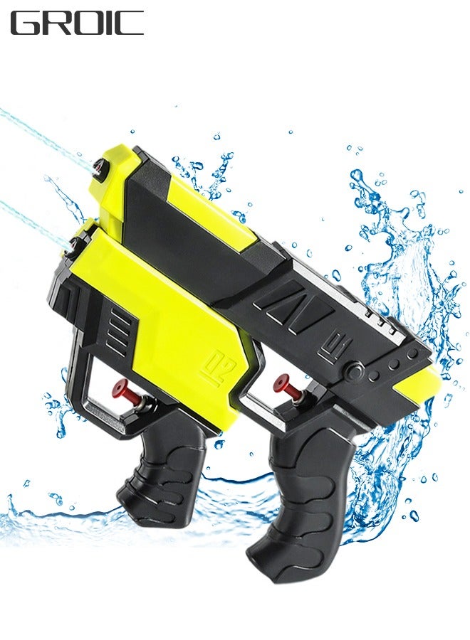 GROIC 2 Pack Squirt Water Guns for Kids, 1 Big Plus 1 Small Water Blaster Toy Long Shooting Range for Swimming Pool and Outdoor Play Beach Water Pistol Fighting Toys Water Gun Toy - Image 1