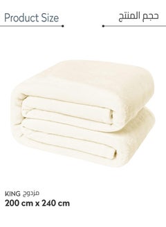 Donetella Fleece Blanket King Size(200 X 240 CM) Super Soft Throw Blanket With 300 GSM Best Lightweight Warm Plush Throws For Bed, Sofa,Couch And Camping,Satin Linen  - Image 3