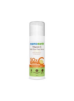 Vitamin C Daily Glow Face Serum For Men & Women - Vitamin C Serum For Glowing Skin, Oily Skin & Dark Spots, With 50X Vitamin C -30Ml