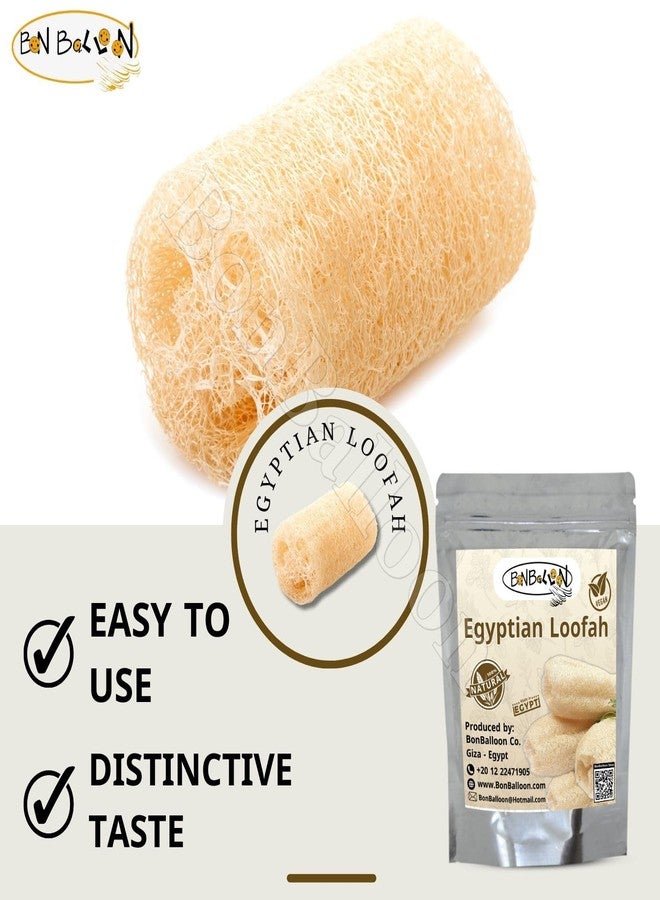 bonballoon 1 Pcs Egyptian Loofah Luffa Loffa Lofa Loofa Scrubber Natural SPA Beauty Bath Body Luxurious Premium for Skin Exfoliating (21.5" / 54 cm) - Image 4
