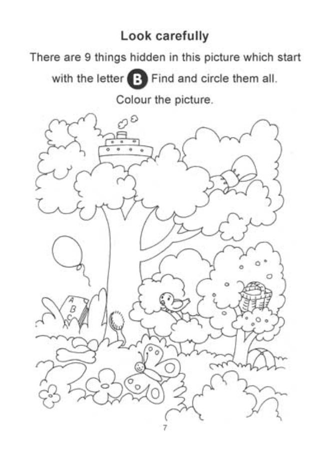 Dreamland كتاب الأنشطة الضخم - Image 3