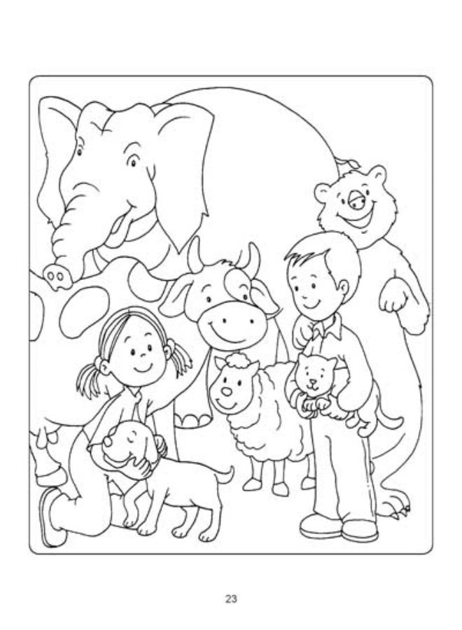 Dreamland كتاب الأنشطة الضخم - Image 4