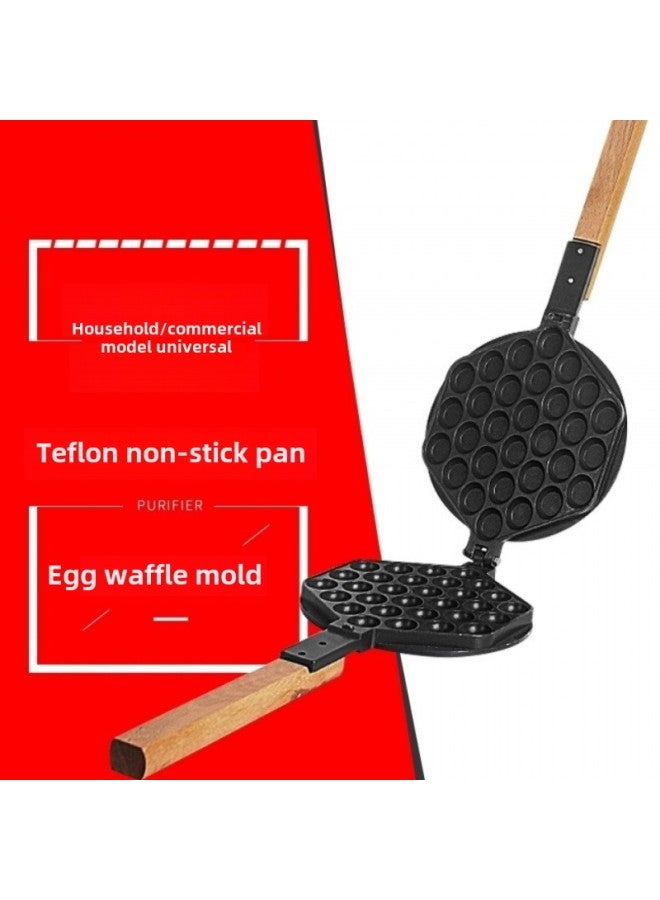 Junling Electric Egg Machine Template Commercial Household Gas Hong Kong Egg Mold Non-stick Pot Machine Egg Mold-Specifications:Upgraded 5 Layers Of Non-stick Coating-Size:Waffle Maker Template - Image 3