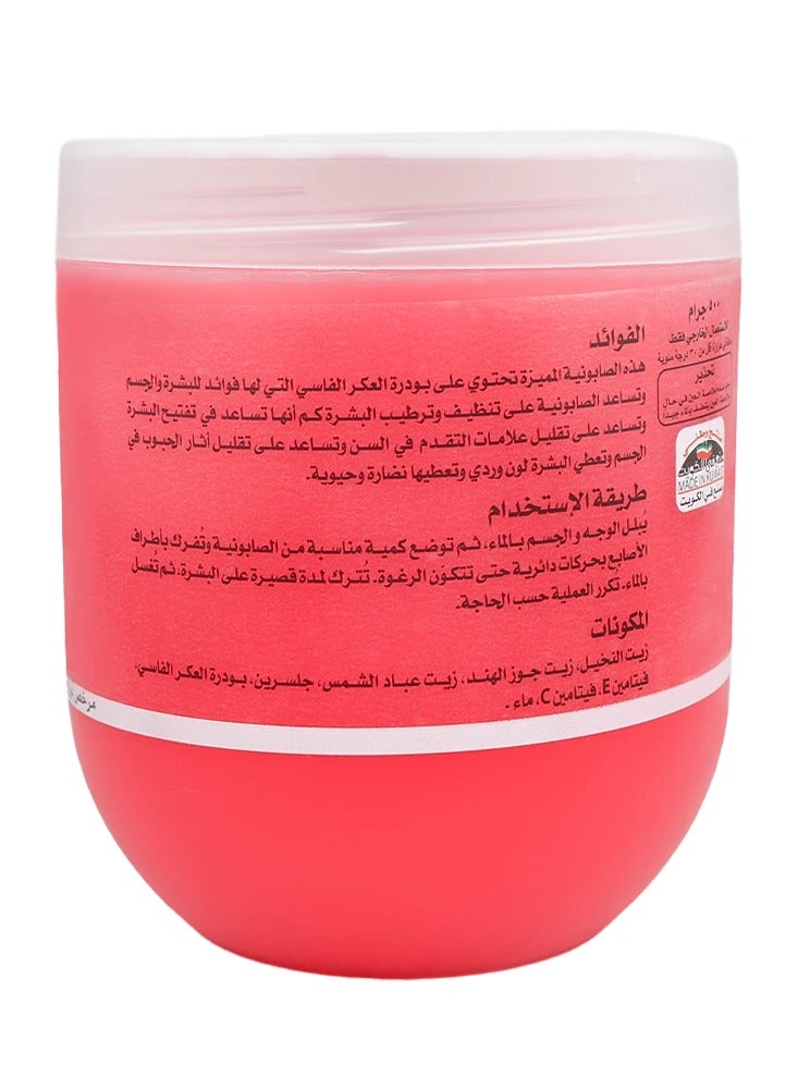 اكير صابون الجسم المخلوط من العكر الفاسي 500 جرام - Image 2