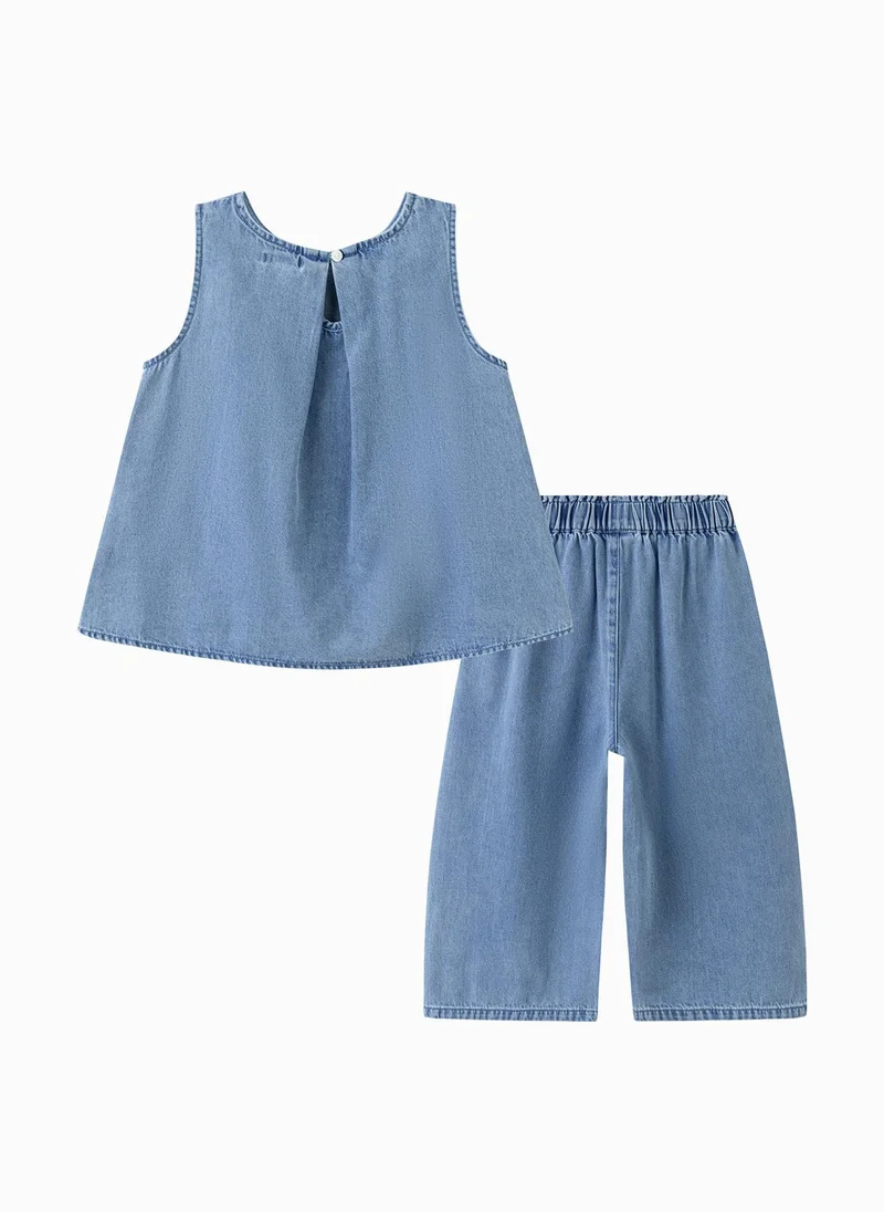 Balabala Kids Girls Suit