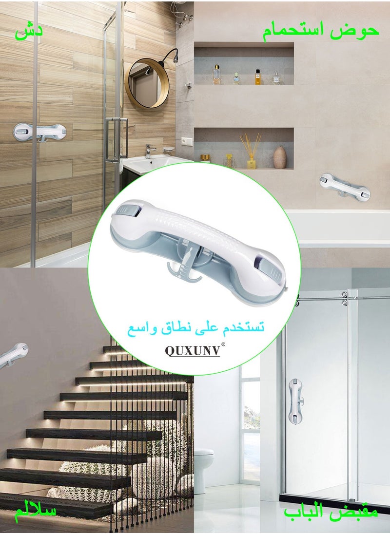 QUXUNV - Grab Bars for Bathtubs and Showers, Shower Handle Shower Grab Bar, Super Suction Barrier Handrail, Equipped with 3 Safety Suction Cups and Side Hooks, Suitable for Bathtubs and Toilets - Image 1