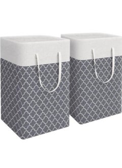 AIWANTO 2 Pcs Large Collapsible Laundry Bags Laundry Baskets Portable Travel Foldable Hamper with Easy Carry Handles Freestanding Clothes Hampers for Laundry Bedroom, Dorm, Clothes, Towels, (100L/55*32*60)  - Image 1