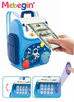 MEBEGIN Children's Large Piggy Bank Backpack Toy Fingerprint Cartoon Automatic Roll Piggy Bank Password Creative Birthday Gift  - Image 2