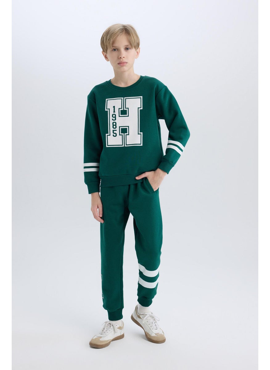 DeFacto - Boy Printed Elastic Waist Thick Jogger Sweatpants - Image 1