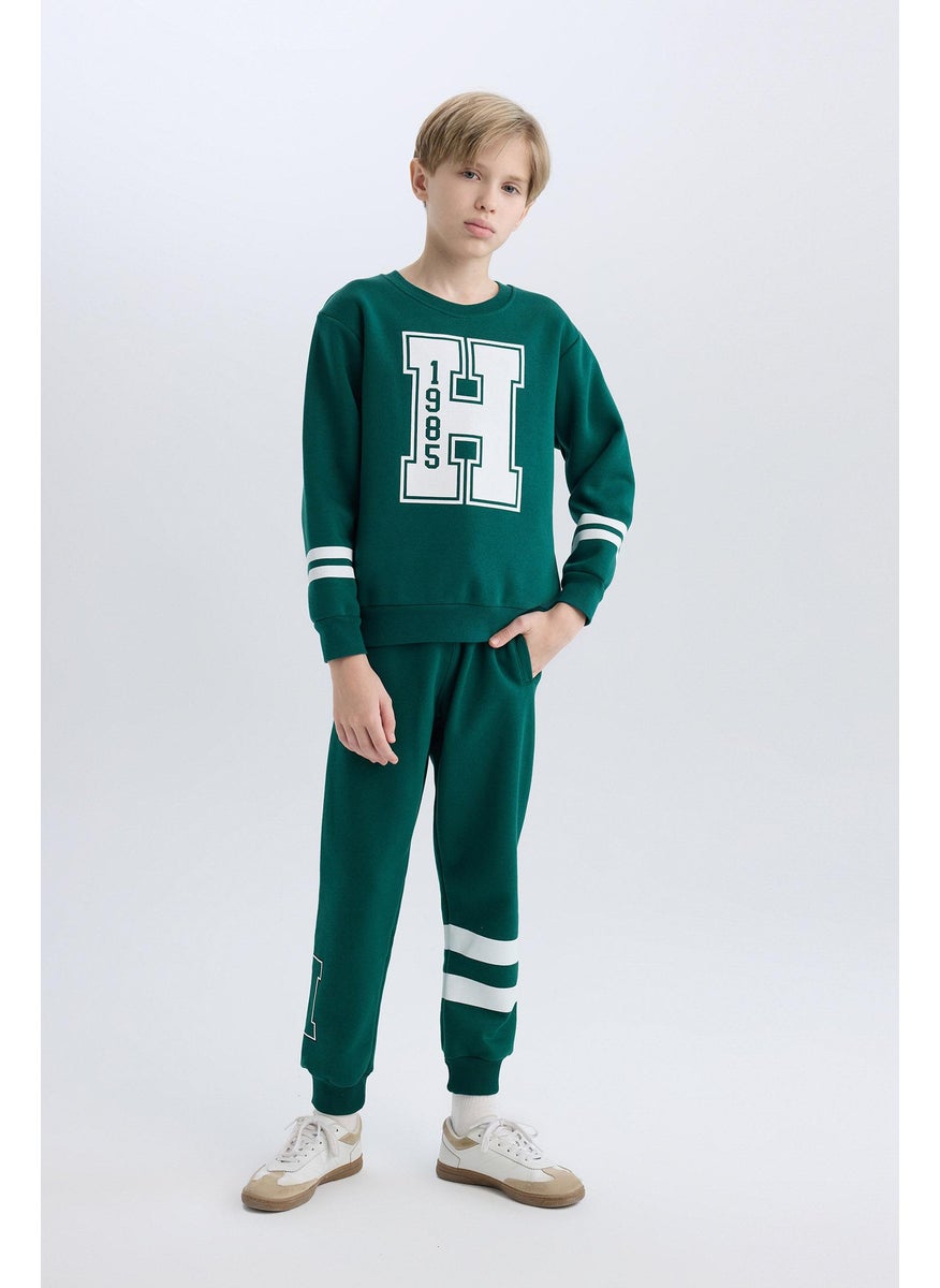 DeFacto - Boy Printed Elastic Waist Thick Jogger Sweatpants - Image 1