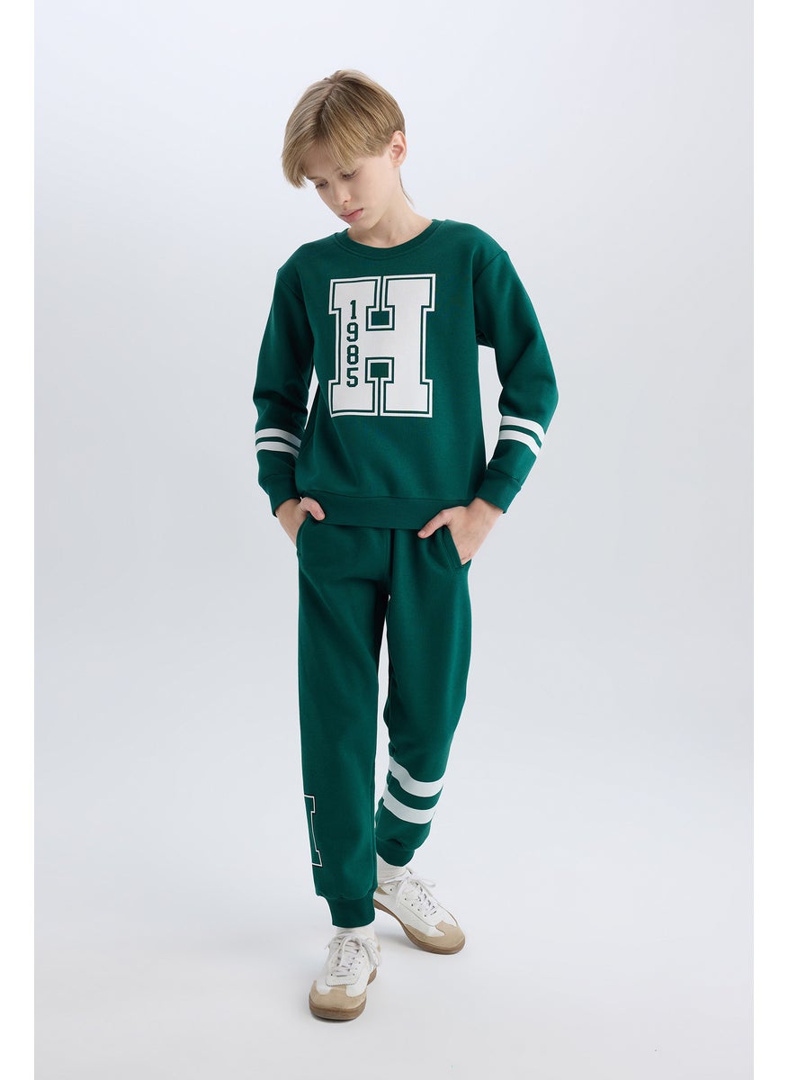 DeFacto - Boy Printed Elastic Waist Thick Jogger Sweatpants - Image 1