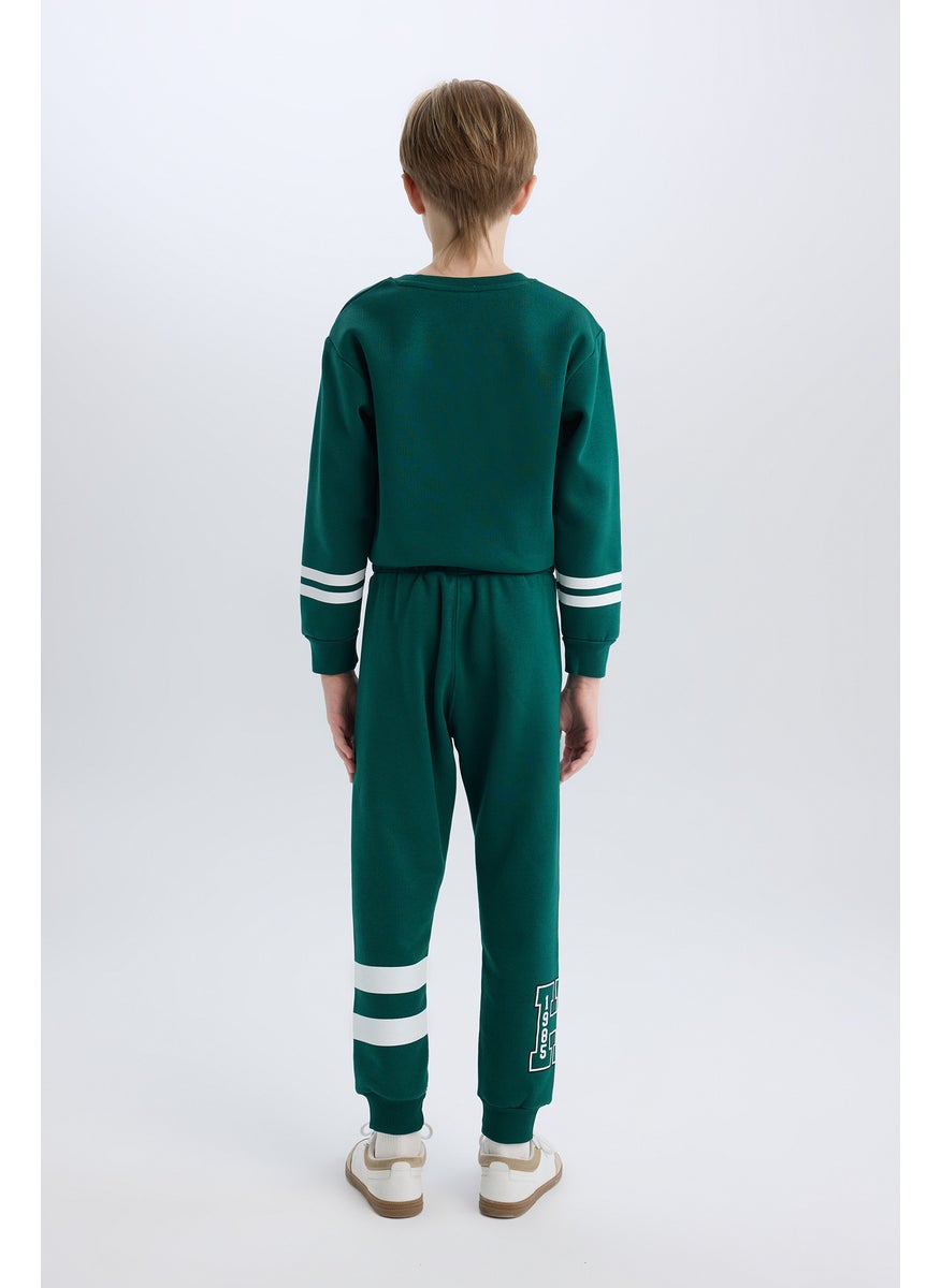 DeFacto - Boy Printed Elastic Waist Thick Jogger Sweatpants - Image 1