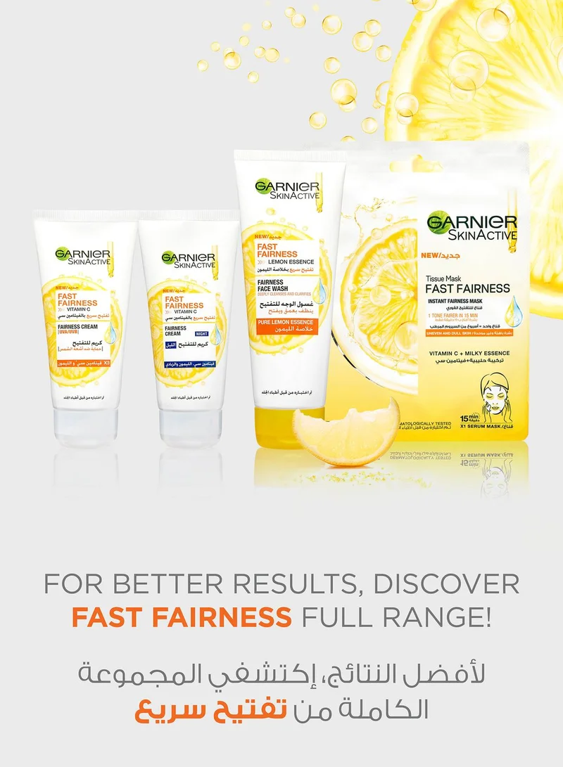 Garnier Skin Active Day Cream with Vitamin C