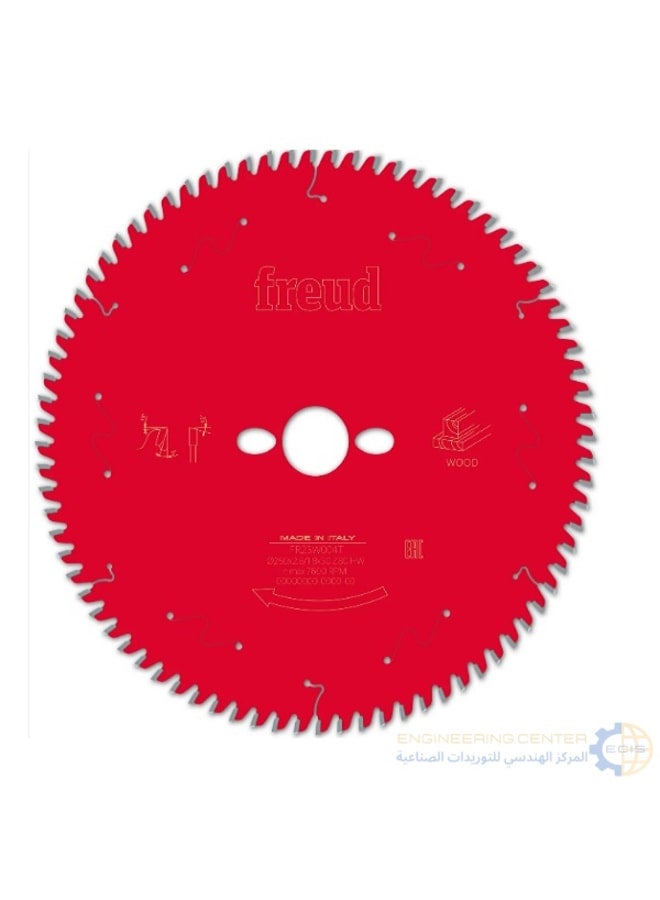 صينية خشابي 10 بوصة 80 سنة freud ايطالي