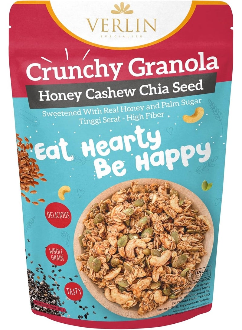 سناك جرانولا بالعسل والكاجو وبذور الشيا - Image 1