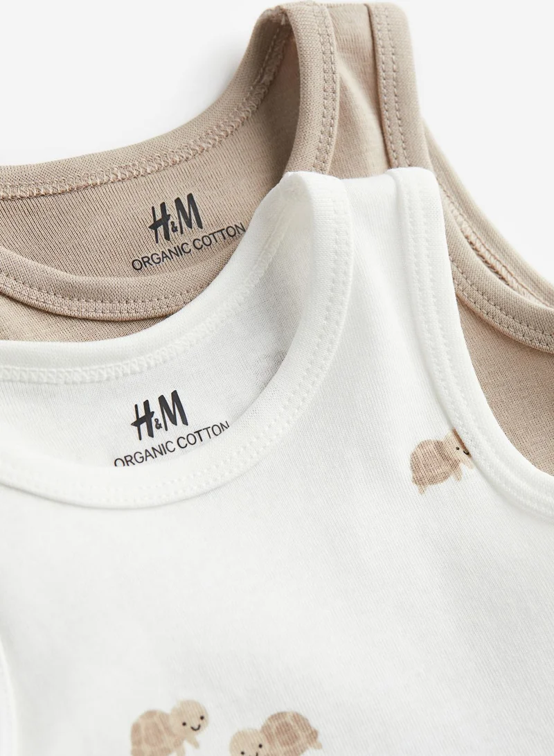 H&M Kids 2 Pack Assorted Bodysuit