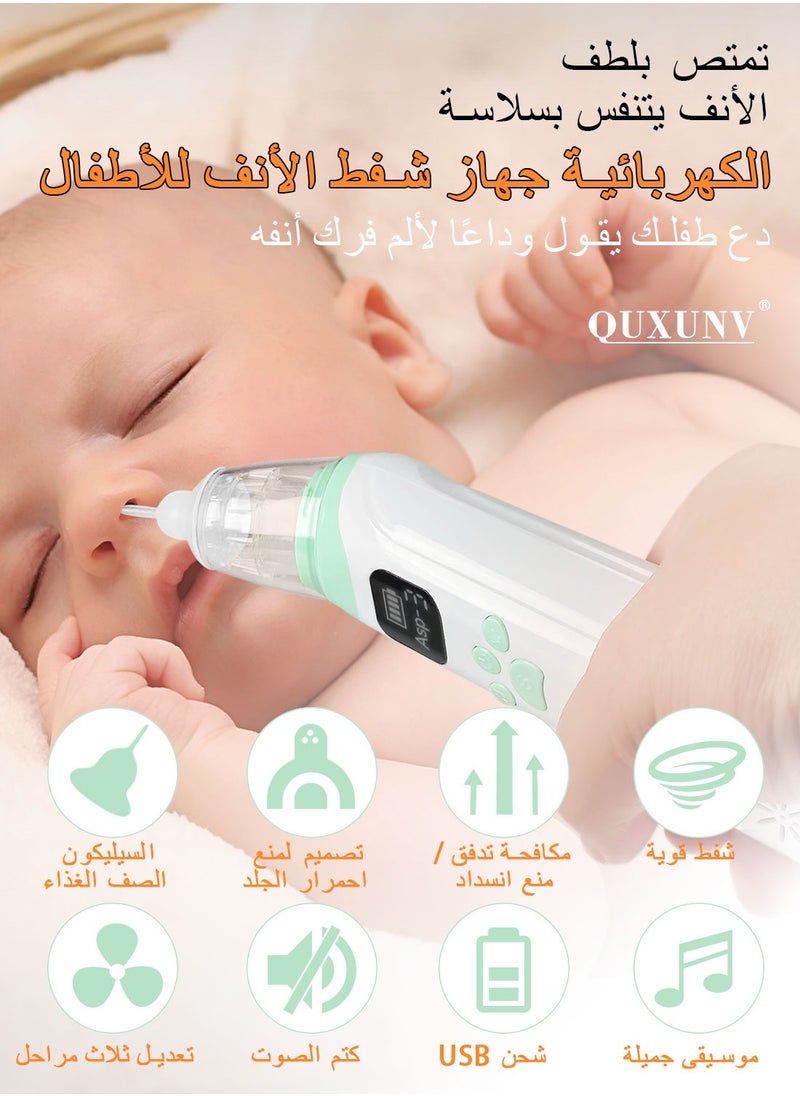 QUXUNV Nasal Aspirator for Baby, Electric Baby Nose Sucker, Rechargeable Baby Nasal Aspirator with 3 Silicone Tips, 3 Suction Adjustment, Music and Soothing Function  - Image 2