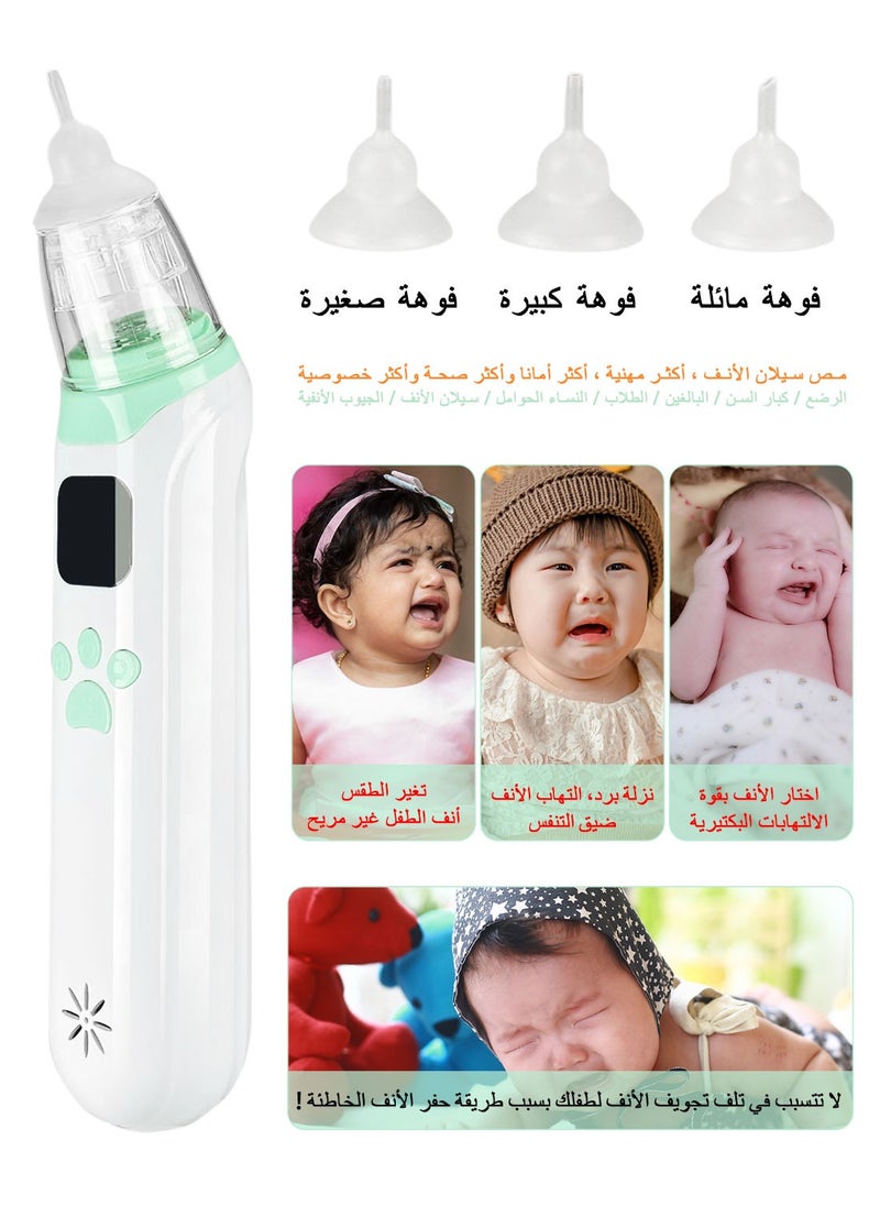 QUXUNV Nasal Aspirator for Baby, Electric Baby Nose Sucker, Rechargeable Baby Nasal Aspirator with 3 Silicone Tips, 3 Suction Adjustment, Music and Soothing Function  - Image 4