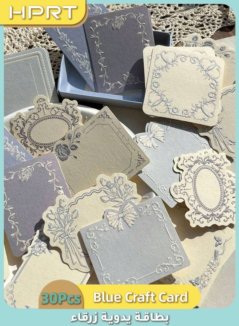 HPRT 30 Pcs Vintage Blue Embossed Floral Scrapbook Paper Set - Aesthetic Journaling Stationery Kit - Image 1