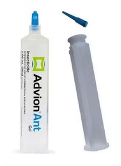 Ant Syngenta ANT Gel Bait. Ant gel. Ant Removal Gel. Ant control gel. Insecticides Gel 1 Tubes 1x30 gram 