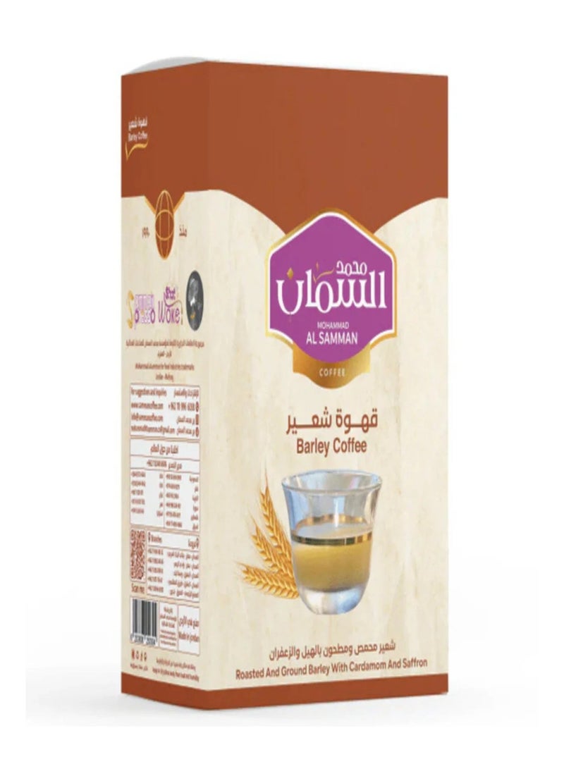 Mohammad Al Samman 500 g Barley Coffee with Cardamom & Saffron - Premium Blend | Coffee Barley with Cardamom and Saffron 500g - Image 1