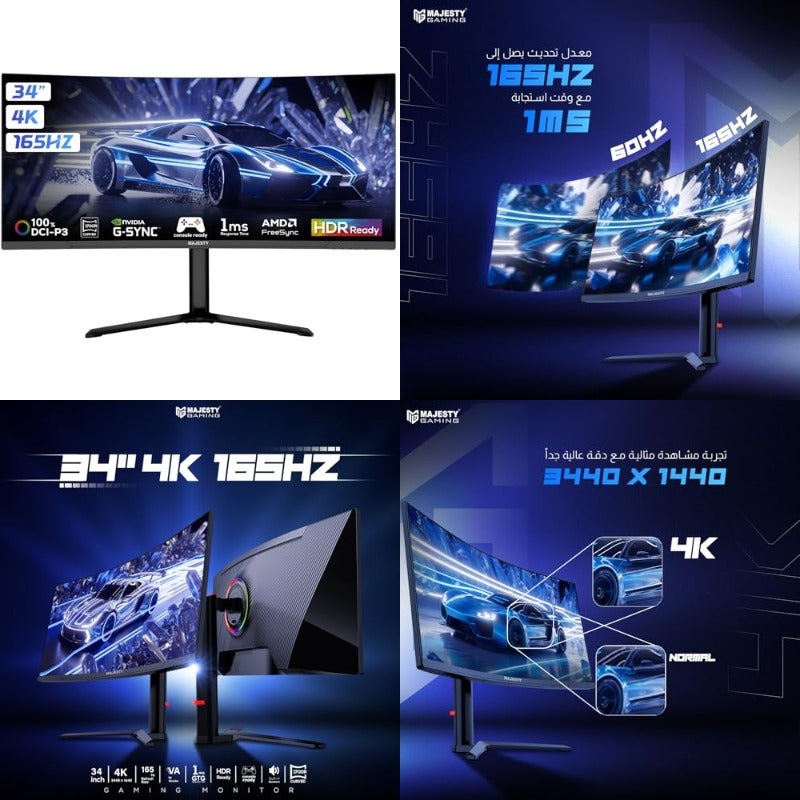 Generic Generic 34 Curved Gaming Monitor 1700r Uwqhd 3440 X 1440 Va 1ms Hdr 100 Srgb g-sync Free 34 inch Z4E55BE498921828433E1Z