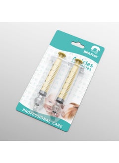 Generic Needle Type Baby Nasal Washer For Children And Infants Baby Nasal Washer 10ml-Net Content:Yellow Suction Card 10ml  - Image 1