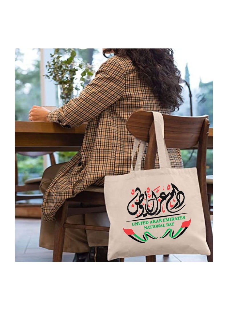 UAE National Day Printed Canvas Cotton Bags-Reusable Bags - Image 2