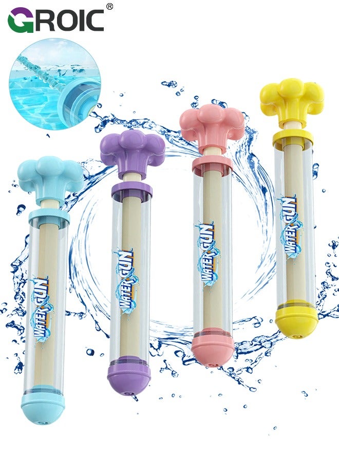 GROIC 4 Pcs Fireworks Water Gun, Fireworks Water Spray Toys, Beach Pool Water Spray Toys, High Pressure Pull-Out Sprinkler Spray Toys for Bathing, Pool, Party (Yellow & Blue) - Image 1