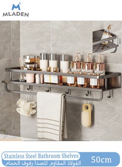 MLADEN Wall Mounted Bathroom Shelves with 5 Hooks and Towel Bar, No Drilling Bathroom Shower Caddy Rack, Stainless Steel Rustproof Bathroom Storage Organizer, Bathroom Shower Baskets for Bathroom and Kitchen,50cm  - Image 1