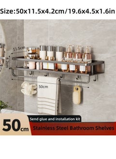 MLADEN Wall Mounted Bathroom Shelves with 5 Hooks and Towel Bar, No Drilling Bathroom Shower Caddy Rack, Stainless Steel Rustproof Bathroom Storage Organizer, Bathroom Shower Baskets for Bathroom and Kitchen,50cm  - Image 2
