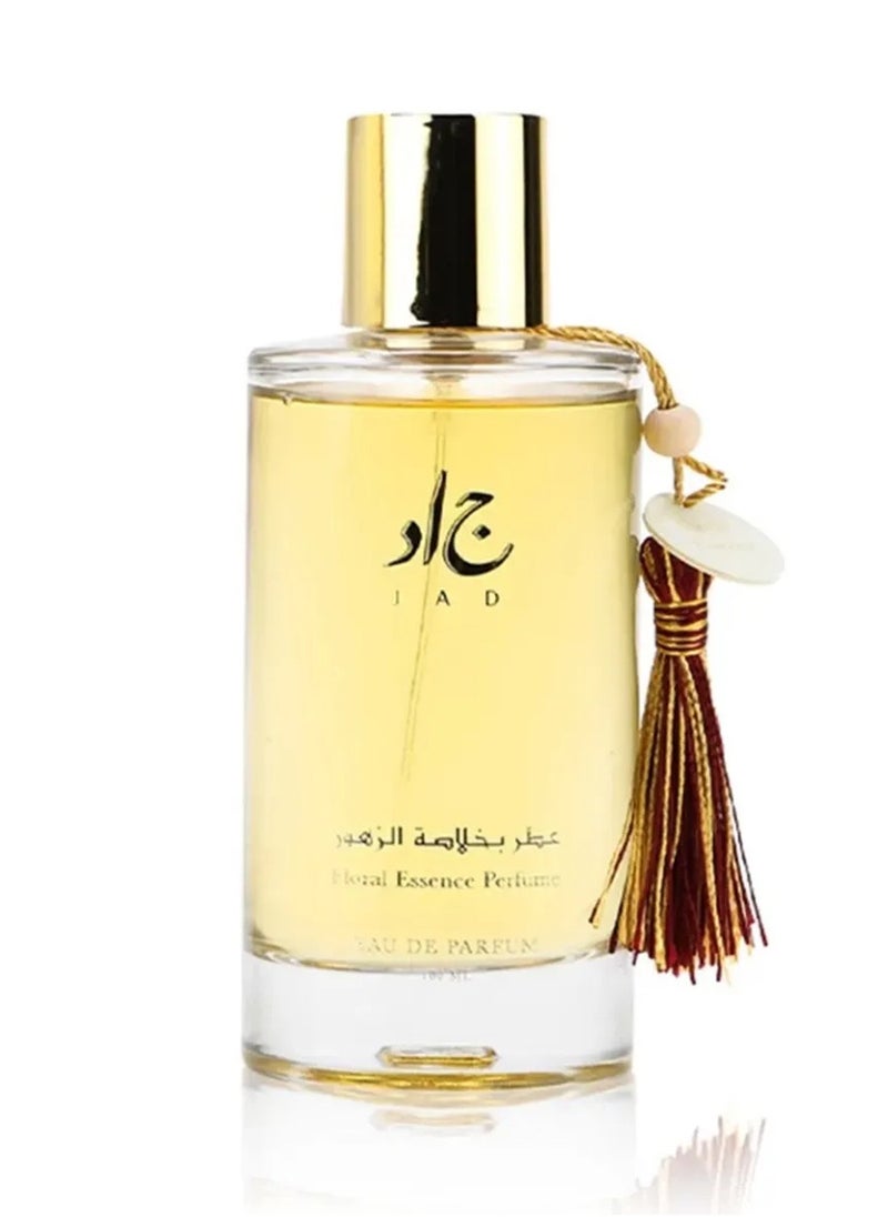 جاد عطر خلاصة الزهور مجموعة الأرابيسك او دو برفيوم - pzsku/Z4E572A0FE9D8D9743810Z/45/_/1704282061/2ab203e2-3a4e-4792-84d1-8e9ac1d01611