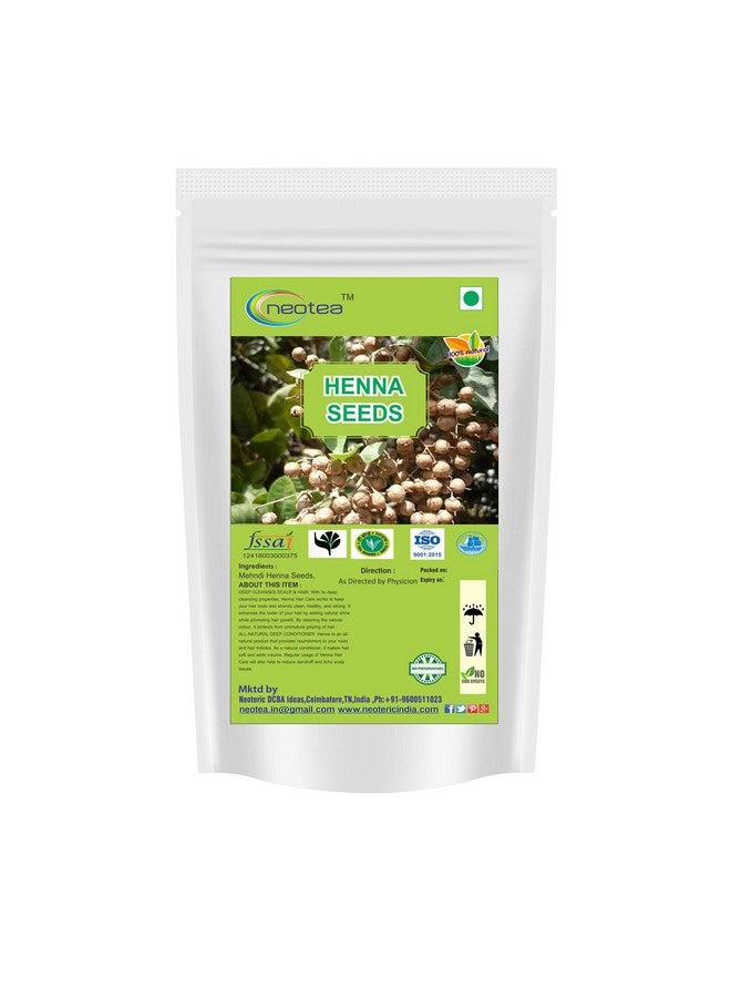 neotea موقع قران الحناء لاوسونيا بذور إنيرميس 250 غ - Image 2