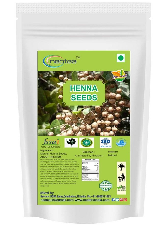 neotea موقع قران الحناء لاوسونيا بذور إنيرميس 250 غ - Image 1