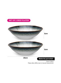 Fissman Deep Plate 20cm Galactica Series, Cereal Bowls, Dishwasher & Microwave Safe, Perfect for Cereal, Soup and Rice, Versatile Bowls  - Image 3