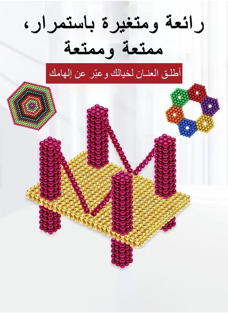 ماركة غير محددة كرة مغناطيسية كرة باكي مغناطيس مغناطيس للكبار مكعب روبيك لعبة قوس قزح مكعبات بناء 5 مم 216 قطعة  - Image 4