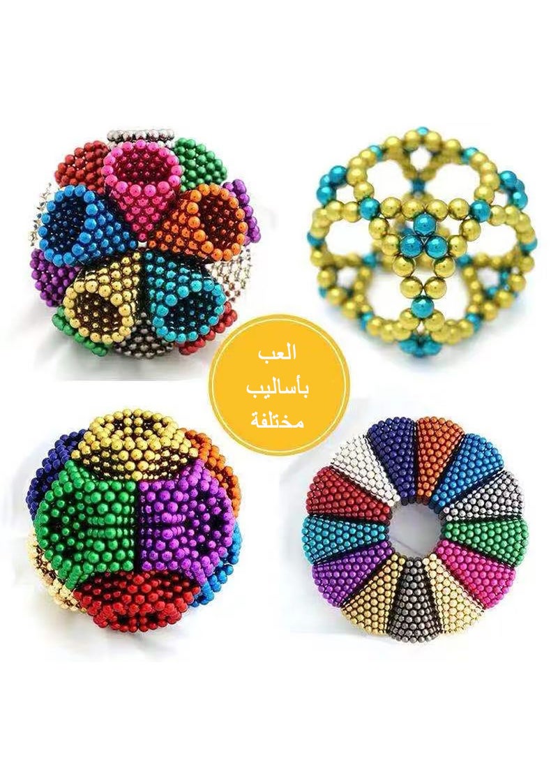 ماركة غير محددة كرة مغناطيسية كرة باكي مغناطيس مغناطيس للكبار مكعب روبيك لعبة قوس قزح مكعبات بناء 5 مم 216 قطعة  - Image 5