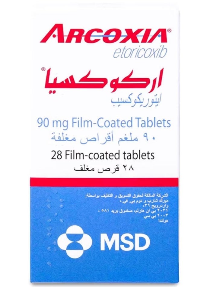 اركوكسيا 90 مجم 28 قرص