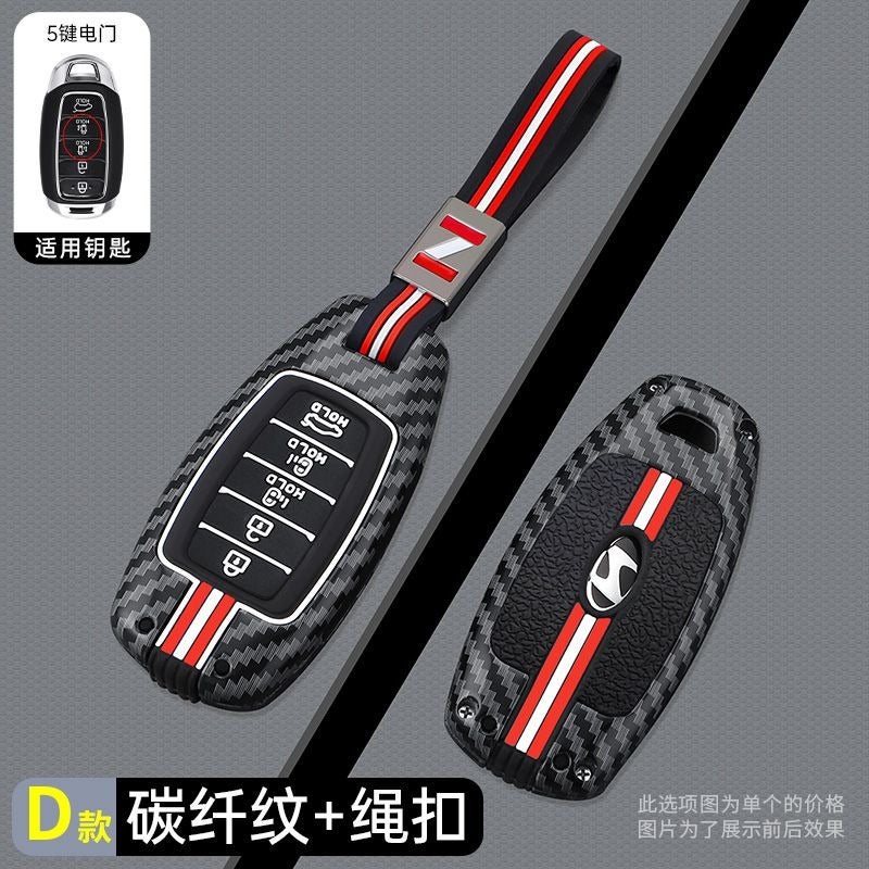 Zinc Alloy Car Key Case Cover for Hyundai Elantra ix35 Santa Fe Tucson Sonata Vintage  Style